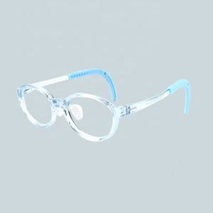 Monturas <span class=keywords><strong>de</strong></span> Silicona Ovaladas <span class=keywords><strong>para</strong></span> <span class=keywords><strong>Gafas</strong></span> <span class=keywords><strong>para</strong></span> Niños, Certificadas por la CE, Aptas <span class=keywords><strong>para</strong></span> que los Niños las Usen al Leer y <span class=keywords><strong>Ver</strong></span> el Pizarrón - Product Image 5