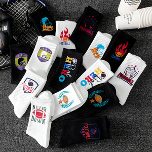 Chaussettes décontractées en tricot confortables avec logo personnalisé, design sportif, mode streetwear, coussin en tissu éponge, écologiques, séchage rapide - Product Image 1
