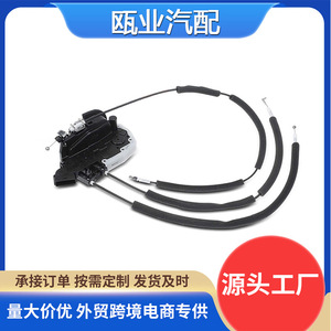 อินฟินิตี้เซ็นทรัลล็อคแอคทูเอเตอร์ 82500JK00A ด้านหลังขวาสำหรับ G25 G35 G37 Q40 2007-2015 ประเภทปุ่มกด - Product Image 5