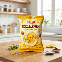 Sachet d'emballage alimentaire refermable avec fermeture éclair, mat, personnalisé avec logo, en PE laminé, pour chips et snacks, qualité alimentaire