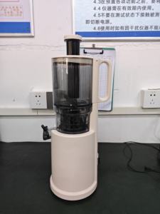 Exprimidor Lento Moderno de Boca Ancha con Cuchillas de Acero Inoxidable para Frutas y Verduras, Uso Doméstico y Hotelero, Bajo Consumo Eléctrico - Product Image 6