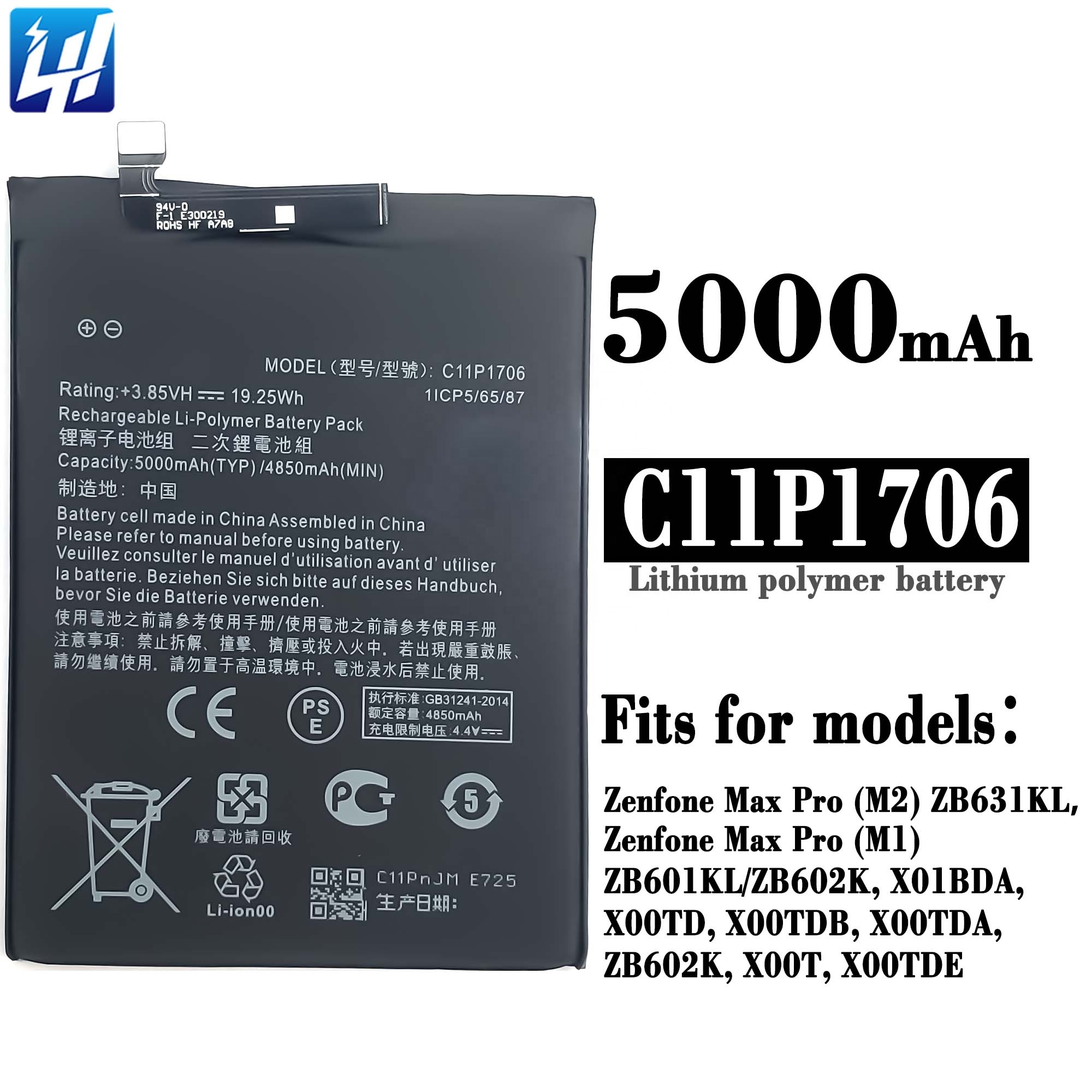 C11P1706 ZB601KL ZB602K ZB631KL X01BDA X00TD携帯電話バッテリーAsus