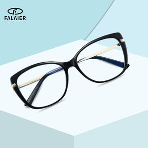 Montures de lunettes œil-de-chat TR90 transfrontalières, monture complète, protection anti-lumière bleue, verres plats pour femmes et hommes - Product Image 4