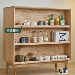Comptoir de bar en bois massif extensible avec rangement pour salon ou salle à manger - Product Image 2
