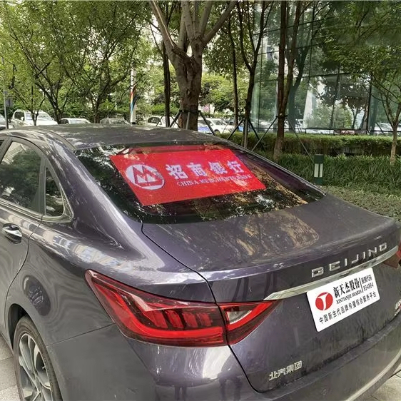 4G WiFi GPS Transparent Car Led Display Screen for Taxi Rear Window Advertising Digital Signage