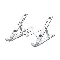 Support pliable en métal pour ordinateur portable, universel, antidérapant, à double fourche, pour Macbook Pro Air Lenovo Notebook