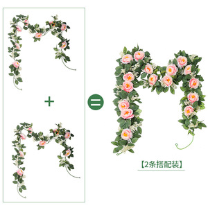 Wedding <b>Decoration</b> <b>Wall</b> Mounted <b>Flowers</b> Encryption Rose Leaves Simulation Tea <b>Flowers</b> <b>Flower</b> Vine - Product Image 2