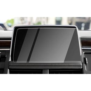 LFD866 protezione Touch Screen per Display di navigazione per auto per 2021 <span class=keywords><strong>2022</strong></span> <span class=keywords><strong>vetro</strong></span> temperato HD antigraffio - Product Image 1