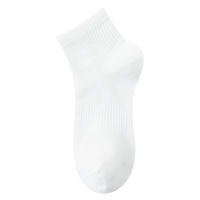 Chaussettes bateau invisibles unisexes mi-mollet Zhuji 2026 pour l'été, sport et décontracté, toutes saisons, pour couple, en polyester et coton, avec semelle absorbant la transpiration