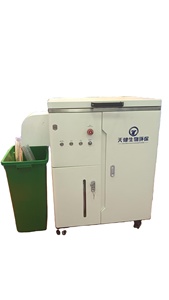 Máquina Automática Tianjian para Romper y Clasificar Bolsas para el <span class=keywords><strong>Tratamiento</strong></span> <span class=keywords><strong>de</strong></span> <span class=keywords><strong>Residuos</strong></span> Sólidos Urbanos - Product Image 2