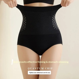 Braguitas sin costuras para mujer, de cintura alta, control de abdomen, cálidas, magnéticas para el útero, adelgazantes, cómodas, moldeadoras de cuerpo - Product Image 3