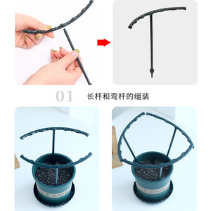 <b>Plant</b> <b>Support</b> <b>Frame</b> Black Plastic 3 Pack For Potted Flowers Garden Use - Product Image 4