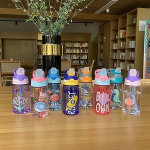 Botol Minum Anak Lucu Motif Bebek Kawaii, Bebas BPA, Dapat Digunakan Kembali, Dilengkapi Sedotan, Botol Air Plastik untuk Anak-Anak - Product Image 1