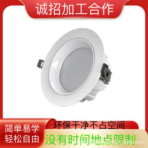 Servicio de Ensamblaje de Soportes para Teléfono con Luces LED, Procesamiento de Componentes de Vidrio Hechos a Mano, Fabricación por Contrato OEM/ODM - Product Image 5