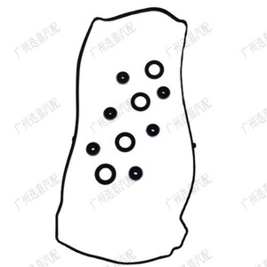 Kit de chaîne de distribution Honda 12030-PNC-000 pour réparation et étanchéité des modèles CR-V, Acura RSX, TSX - Product Image 3