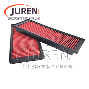 Elemento de Filtro de Aire de Alto Flujo 1K0129620D Para Motor Volkswagen Skoda Borgward 1.8T 2.0T - Product Image 4