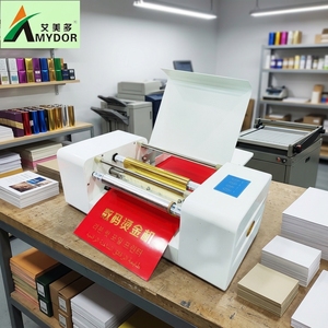 Amydor 360C Nueva Impresora Automática Digital de Lámina Dorada, Máquina de Impresión de Lámina Dorada para Tarjetas de Invitación, Tarjetas de Boda AMD360C - Product Image 1