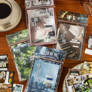 Paquete de 20 pegatinas de la serie LiuXu Micro Dream, estilo japonés antiguo, material para manualidades, tarjetas decorativas para la parte trasera del teléfono móvil - Product Image 3