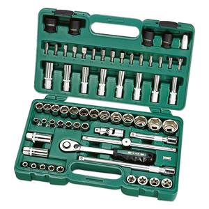 Juego de Llaves de Tubo de 64 Piezas con Enchufe de 1/2 Pulgada, Gama Completa de Tamaños Métricos, Kit de Herramientas Industriales de Alta Resistencia - Product Image 1