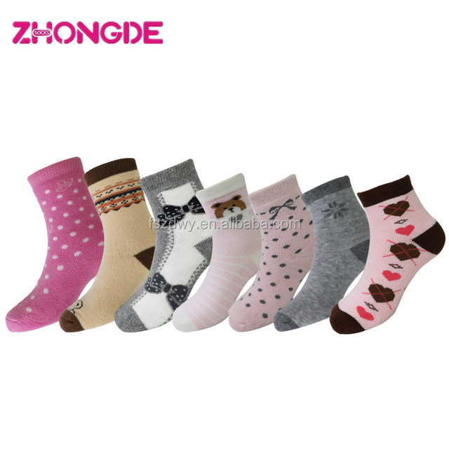 Japan Kids Teen Boys Girls Tube Cartoon Colorful Children Funky Pattern Casual Crew Socks