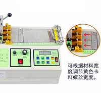 Produits phares : Machine de découpe automatique pour ruban chaud et froid, autocollants, tubes, fermetures éclair, thermorétractables, écrans LCD, PVC