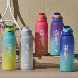 Leejo 2025 Ombre 1.5L Paja Botella de agua de bebida de plástico Duel-Use Motivational Time Mark <span class=keywords><strong>Sports</strong></span> Drinkware 1500ml Nuevo diseño - Product Image 2