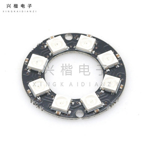 Placa de Desarrollo de Anillo LED RGB Inteligente D16 de 8 Bits WS2812B 5050, Anillo Grande con Control por Aplicación, PCB Negro, DC 12V - Product Image 3
