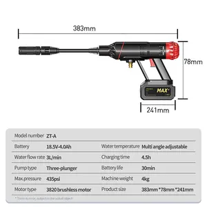 OEM nhà máy điện thoại di động xe hơi máy giặt ABS Rau máy giặt 18.5V xách tay áp lực cao xe máy giặt