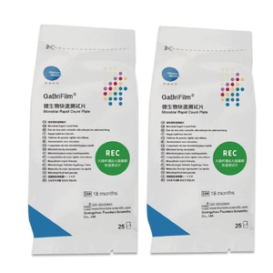 Hızlı <span class=keywords><strong>E</strong></span>.coli/Coliform Sayım Plakası |   Gıda Testi Sonuçları 18-24 Saat İçinde - Product Image 1