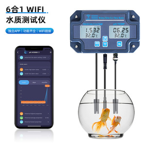 Monitor de Agua Inalámbrico 6 en 1 con Wifi para Acuario y Piscina: pH, TDS, EC, Salinidad y Temperatura - Product Image 2