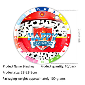Articles de fête personnalisés avec empreintes de pattes de chien, décorations Paw Patrol, vaisselle pour chien, assiettes en papier, gobelets en papier, fournitures de fête et de vacances - Product Image 3