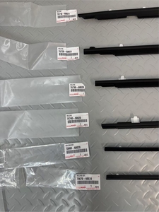 OEM Land Cruiser เข็มขัดแท้ใหม่6ชุดอุปกรณ์ตกแต่งภายนอกอะไหล่รถยนต์ร้านค้า - Product Image 2