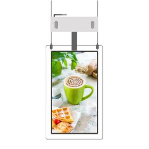 Señalización digital LCD impermeable IP65 de alto brillo rentable para promociones en interiores/exteriores - Product Image 1