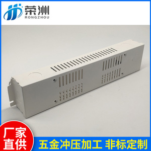 Boîtier d'alimentation LED étanche en profilé aluminium, boîtier de driver, convertisseur AC/DC monocanal, dissipateur thermique - Product Image 2