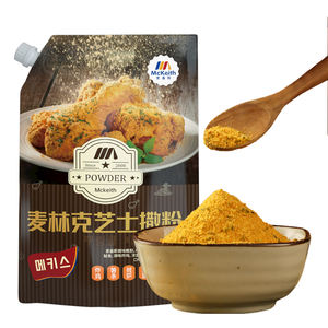 ผงชีสเกล็ดหิมะยอดนิยม ปี 2026 สำหรับ<span class=keywords><strong>ไก่</strong></span><span class=keywords><strong>ทอด</strong></span>/มันฝรั่ง<span class=keywords><strong>ทอด</strong></span>/พิซซ่า - Product Image 1