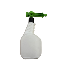 ILOT <strong>Plastic</strong> Hose End Trigger <strong>Sprayer</strong> for Car Washing, garden Watering, Liquid Fertilizer, Pest Control <strong>Chemical</strong> - Product Image 2