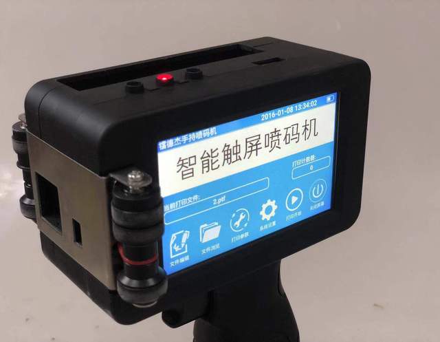 Mini Inkjet Printer Portable Batch Code Date Printing Machine 12.7mm