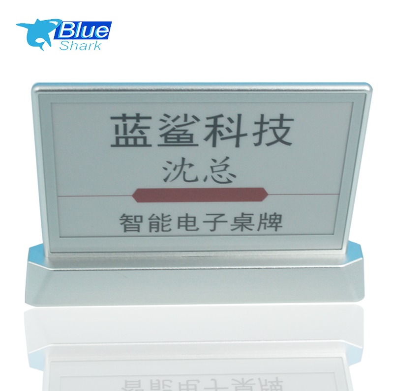 Система конференц-связи 7,5 дюйма e ink display e ink paper display eink display