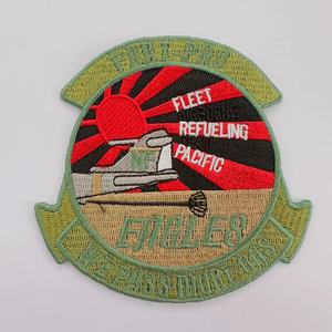 Customized Professional China Manufacturer Brand Recognition Logo Embroidered <strong>Patch</strong> - Product Image 1