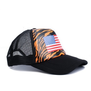 Gorra de Béisbol de 5 Paneles con Diseño del Día de la Independencia de EE. UU., Estilo Deportivo Urbano, Personalizable, para Hombre y Mujer - Product Image 2