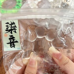 Bracelet de perles de style chinois super doux de 8,5 cm, jouet TPR compressible, cadeau anti-stress portable pour enfants et adultes - Product Image 3