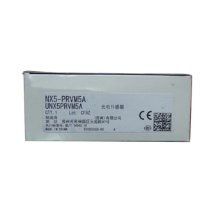 Sensor fotoeléctrico Nx5prvm5a original de la marca Nx5prvm5a, 1 unidad - Product Image 1