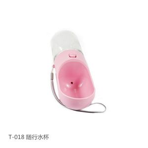 Pet Bottiglia di Acqua Per I Cani Gatti Portatile di Plastica PP Pet Bevitore Cane Dispenser Bere Feeder Bottiglia di Testa - Product Image 4