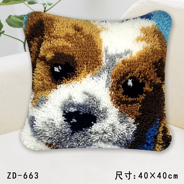 Housse de coussin à crochet pour chiot