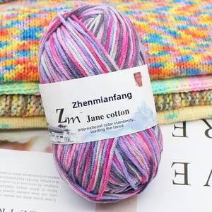 Fil à crocheter 4 brins 100% chanvre, teinture color-block, teinture variegée, poids moyen, pour projets de poupées et bébés, artisanat de tricot à la main, dropshipping - Product Image 4