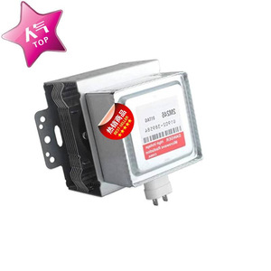 Magnetron pour four à micro-ondes M24FB-610, pièce de rechange originale pour réparation de four à micro-ondes - Product Image 1