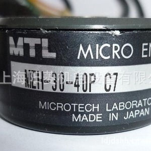 Codificador para Operador de Puerta de Ascensor Meh-30-40P C7 1212 DC Industrial Hecho en Japón - Product Image 1
