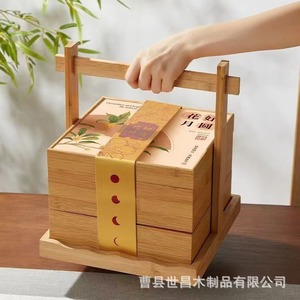 Caja de Madera para Pastel Lunar, de Madera Maciza, Doble Capa, Rectangular, de Paulownia de Shandong, Caja de Regalo para el Festival del Medio Otoño con Asa - Product Image 4