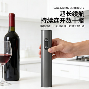 Ensemble d'ouvre-bouteilles électriques Chef Season Show, 5 pièces, ouvre-bouteille automatique pour vin rouge, blanc et champagne - Product Image 4