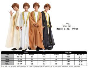 Nouveaux turbans arabes musulmans pour hommes de Dubaï, broderie dorée, ouverture frontale, abaya pour enfants, vêtements d'été doux pour jeunes enfants, logo personnalisé pour l'Aïd - Product Image 6